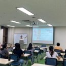 다행복한종합사회복지관 | [면접 이미지메이킹] 기장 다행복한종합사회복지관 (퍼스널 컬러와 면접 헤어/메이크업 교육 후기)