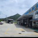 상동자동차정비 연초점 이미지