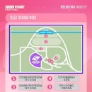 나이스사운드 이미지