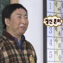 요가주간 이미지