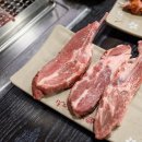 양꼬치&칭따오 이미지