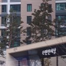 한숲상사 | 린나이 가스건조기 설치후기 용인시 처인구 한숲시티e편한세상6단지