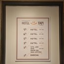 호텔얌 경주시청점 이미지