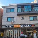 비비큐 아산탕정점 이미지