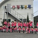 우솔농원 이미지