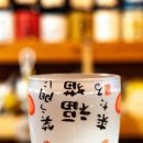 또 와흘 이미지