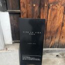 비바라비다 인생만세