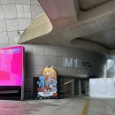 이디야부천원미구청점 이미지