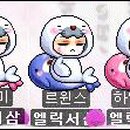 다미스토리 이미지