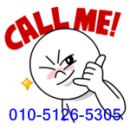 구립신길5동어린이집 이미지