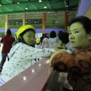 최강두리 태권도 이미지