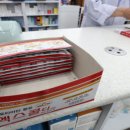 세종메디칼약국 이미지