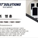 알랑문방구 이미지