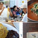 금산1길 이미지
