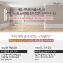 루디아인테리어 이미지