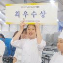 영광여자중학교 이미지