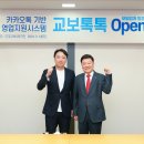 디케이코퍼레이션