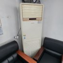 사동당구장 이미지