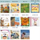 뮤지큐음악동화&뮤직센터