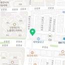 우리할매떡볶이 판교운중점 이미지