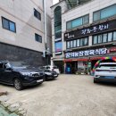 용현농장 | 인하대맛집 꿈의농장정육식당 인천용현점 고기 먹고 눈물 흘린 후기