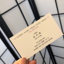 반달눈썹 - 서구 | 반달눈썹