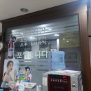 우사골설렁탕(여천점) 이미지