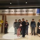 중원구 보건소 이미지