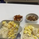 이양약국 이미지