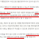 정안행정사 이미지