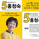 봉명2송정 이미지