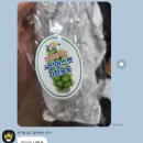 월출농장 이미지