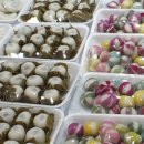 안동떡집 이미지