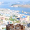 진남상가길 이미지