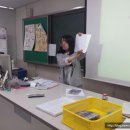 문현중학교 내 이미지