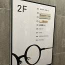 브리즘 삼성점 네이버블로그
