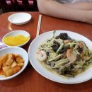 삼락반점 이미지