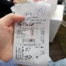 일산칼국수내손점 | [김포 대하 맛집] 가격착한 '인천수산대하양식장' 내돈내산 후기(주말 대기많음,포장가능)