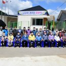 노동경로당 이미지