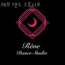 레브필라테스 이미지