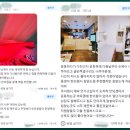 청라한의원 통증 치료 잘하는 곳 찾는다면