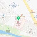 용인대 범 유도 클럽(오남점) 이미지