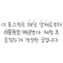 유닝헤어 이미지