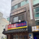 왕십리역(2) 이미지