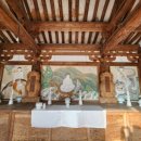 삼신사