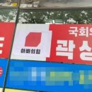 국민간판 이미지