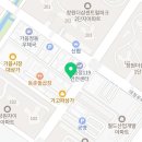 2080자연이치과의원 이미지