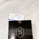 준일농장 이미지
