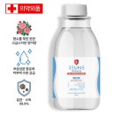 메디솔(주) 쇼핑하우