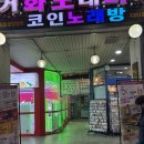 미림식가 이미지